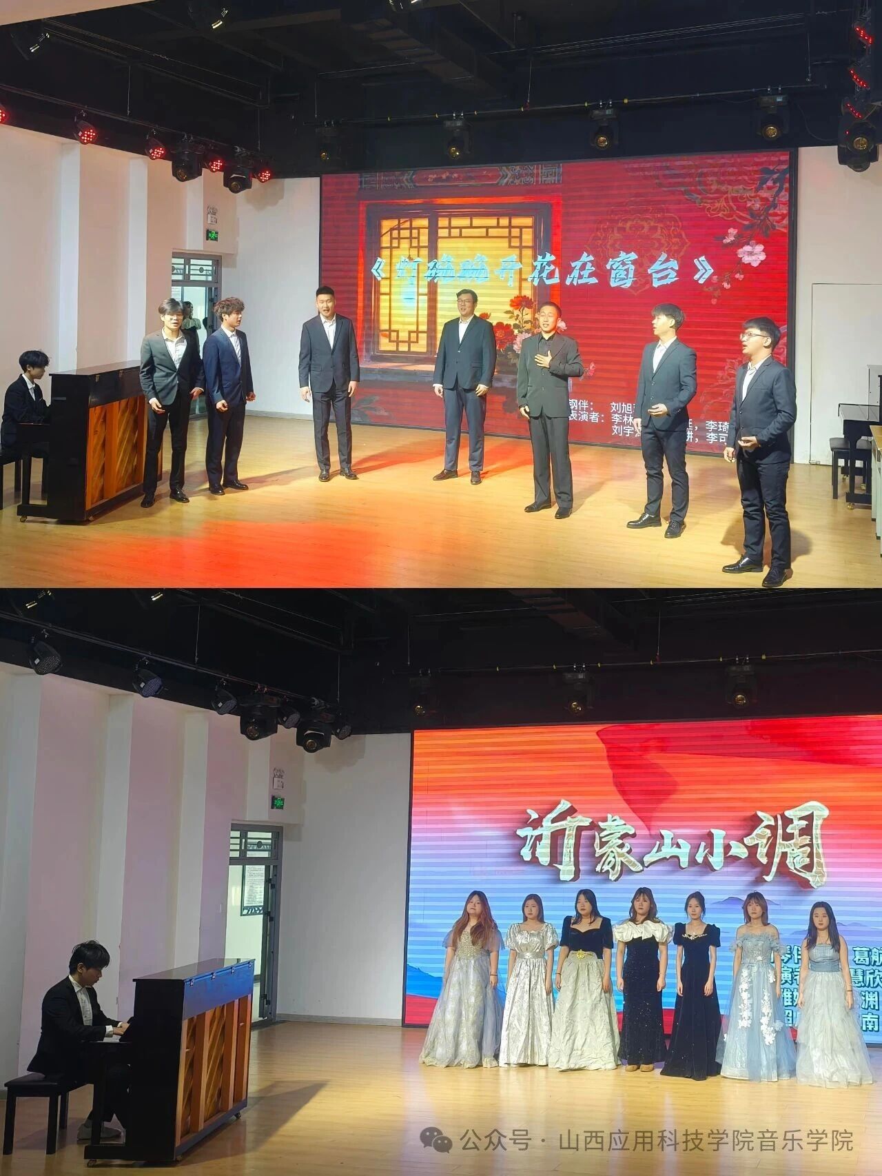 微信图片_2025-12-14_201046_104