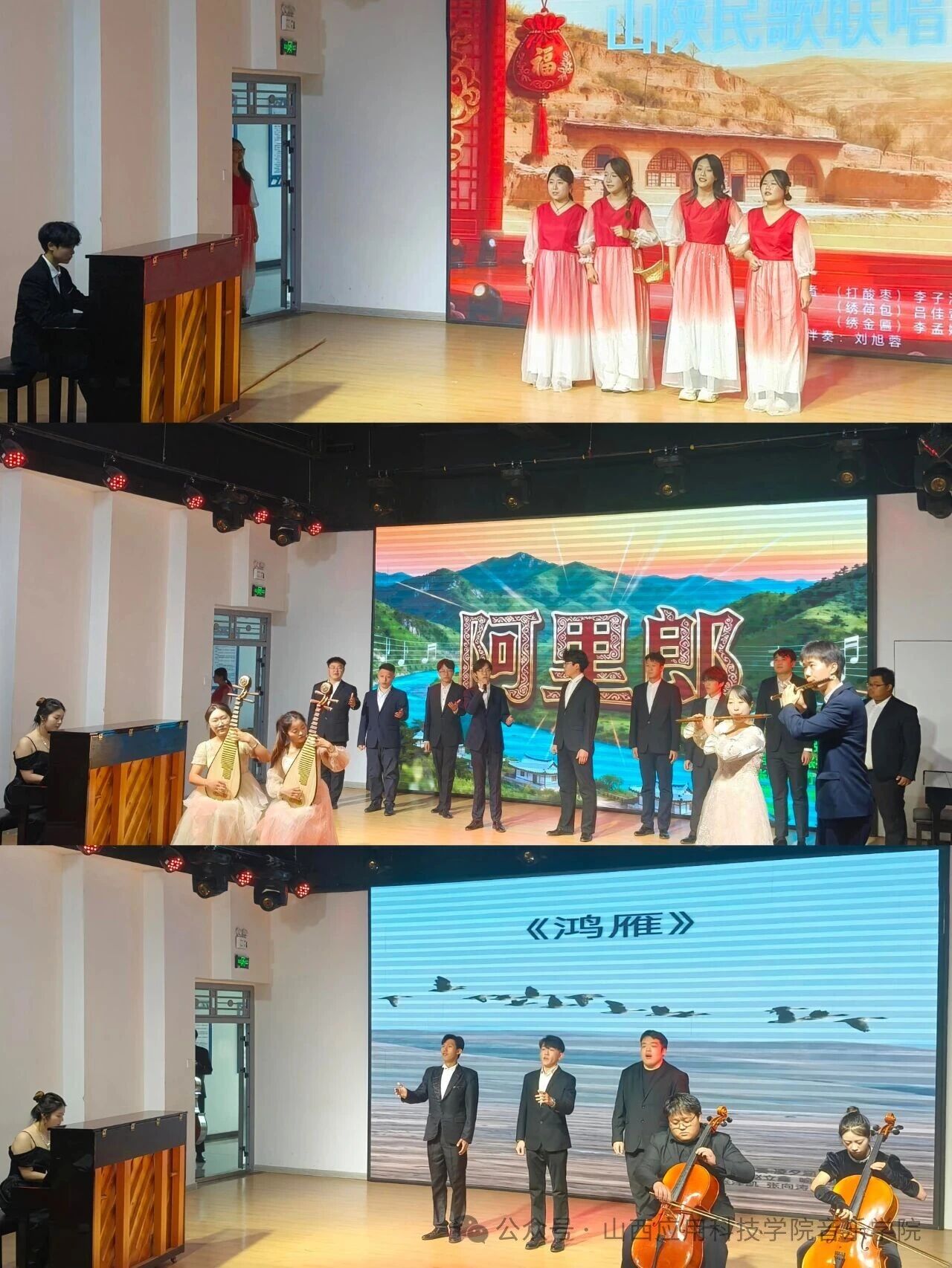 微信图片_2025-12-14_201055_488