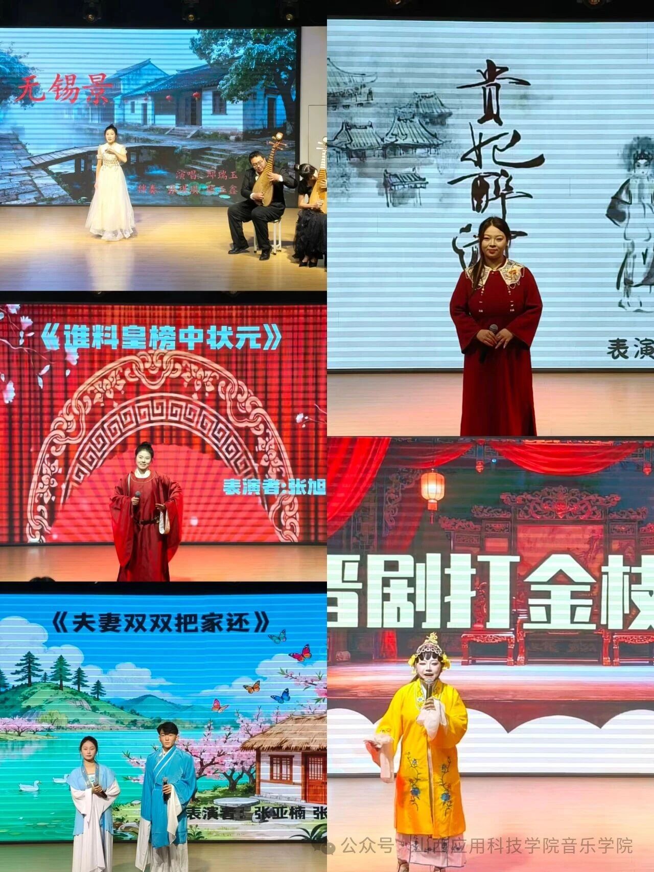 微信图片_2025-12-14_201100_933