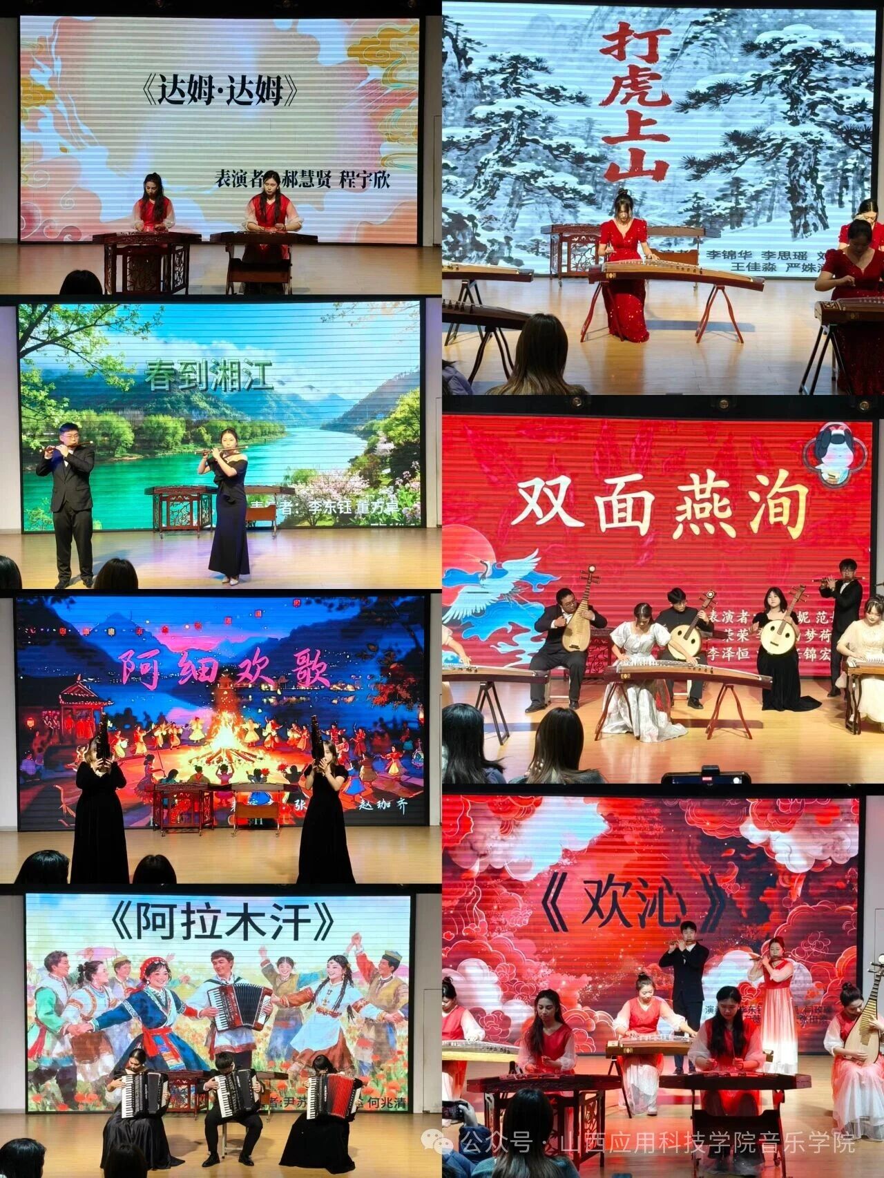 微信图片_2025-12-14_201105_719