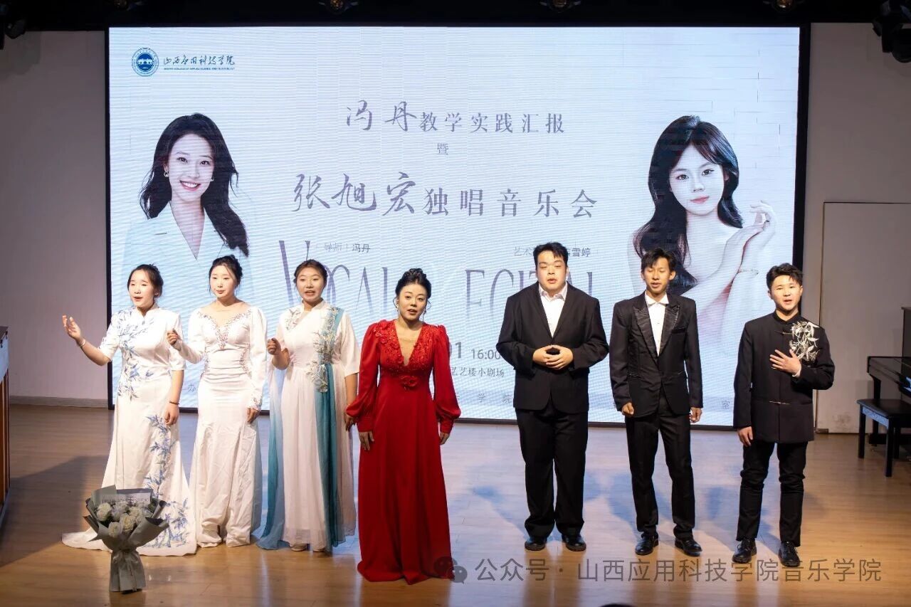 微信图片_2025-12-14_201810_970