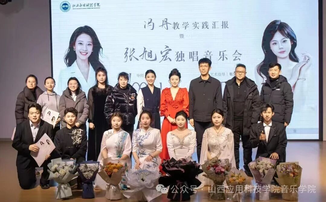 微信图片_2025-12-14_201814_410