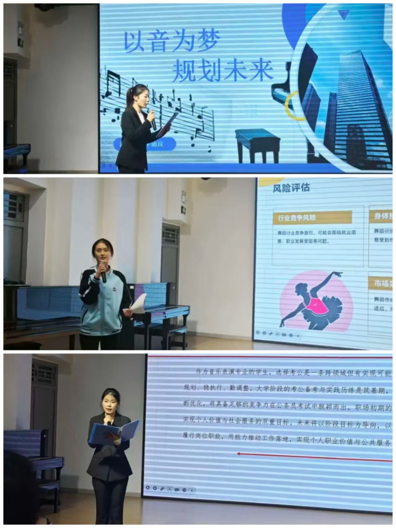 微信图片_20251214202302_177_4