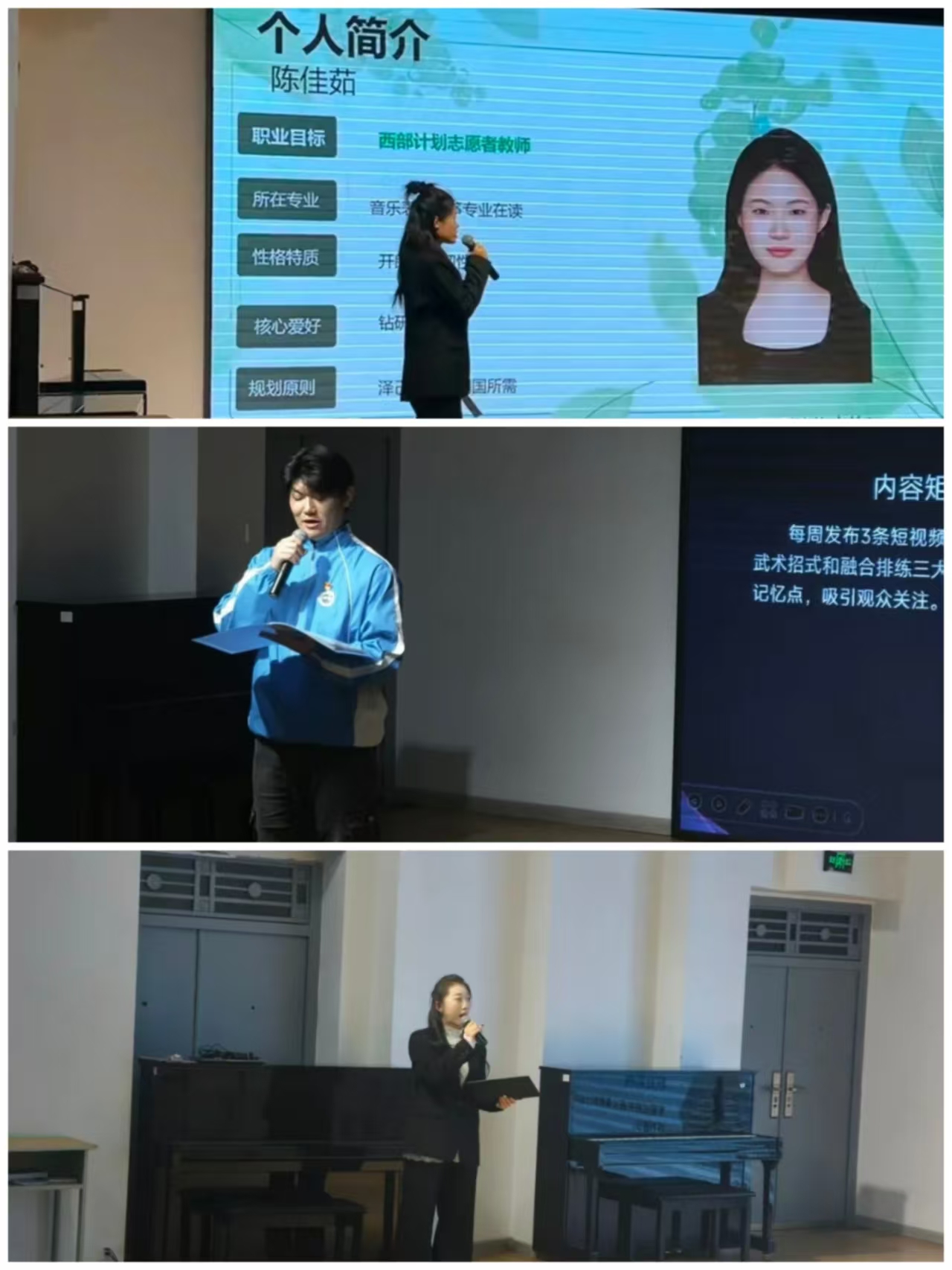 微信图片_20251214202303_178_4