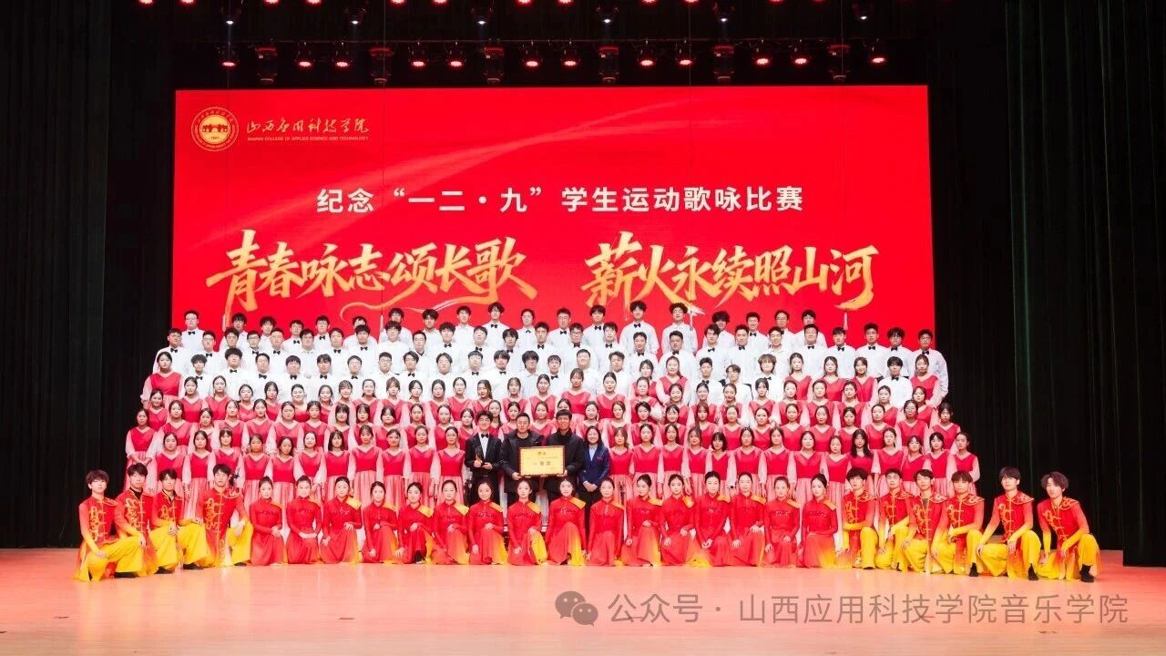 微信图片_2025-12-14_202824_922