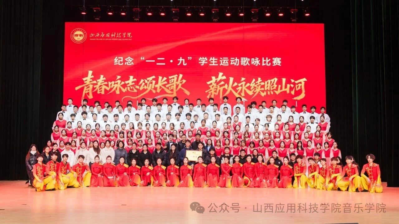 微信图片_2025-12-14_202836_147