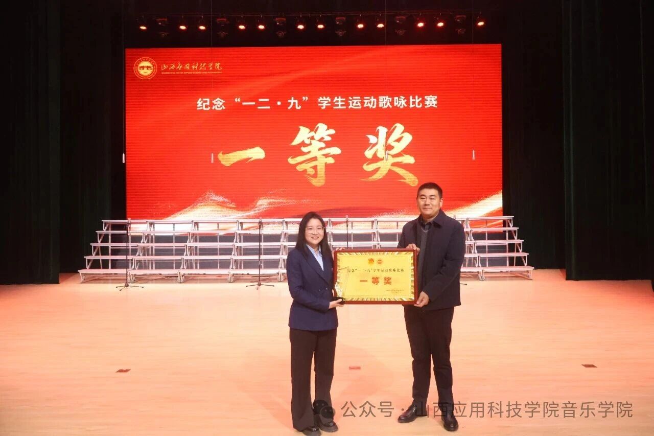 微信图片_2025-12-14_202840_197