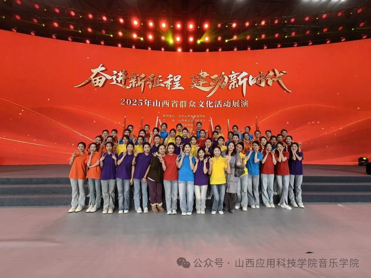 微信图片_2025-12-14_203226_659