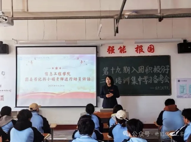 mmexport1765856137966