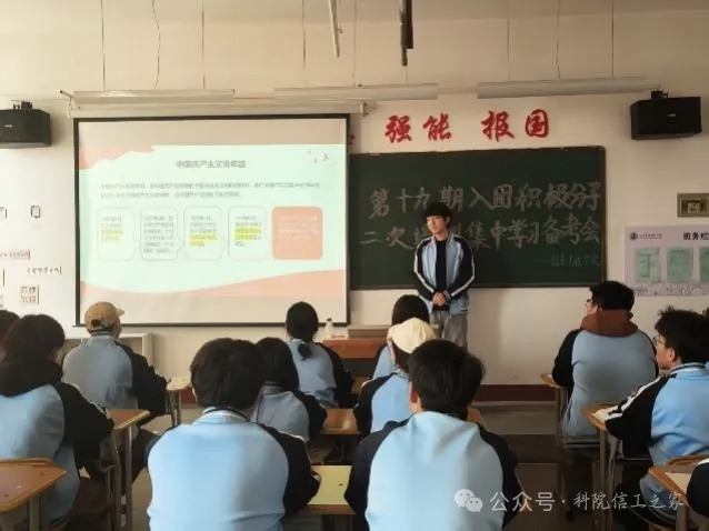 mmexport1765856140464