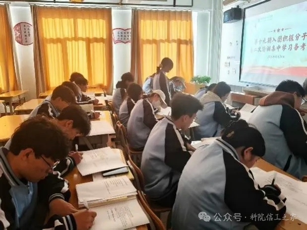 mmexport1765856145267