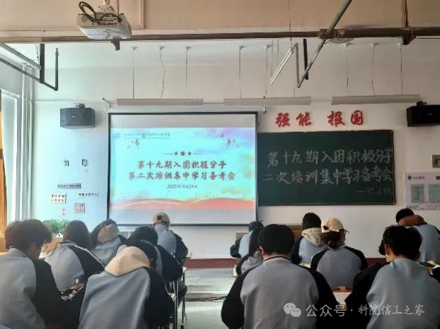 mmexport1765856147500