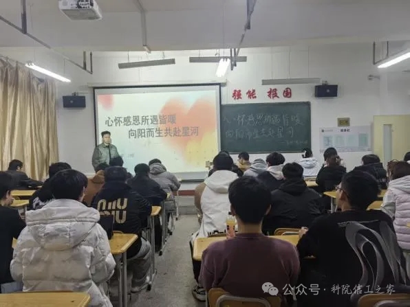 mmexport1765856168465