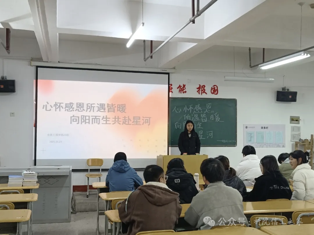 mmexport1765856170908