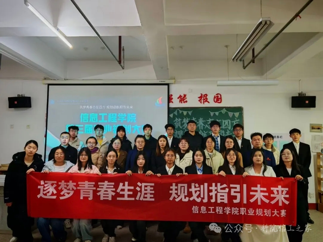 mmexport1765856198852