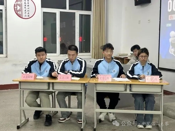 mmexport1765856244168