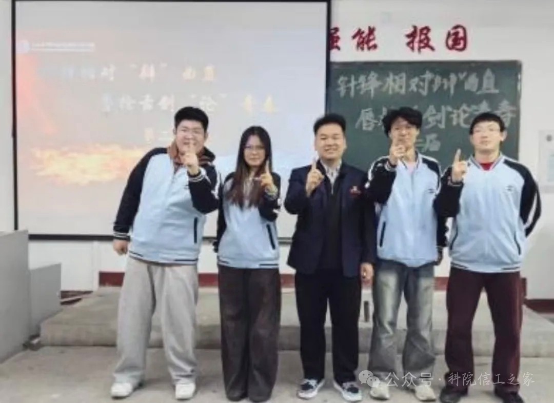 mmexport1765856255209