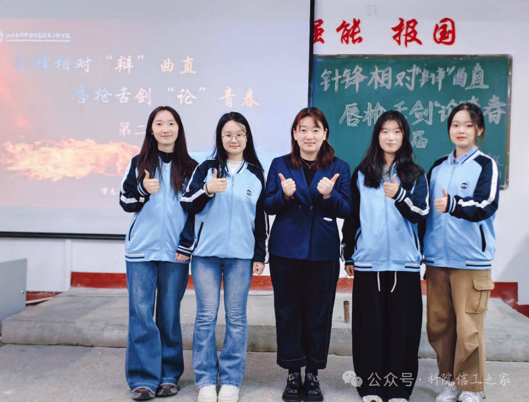 mmexport1765856257398