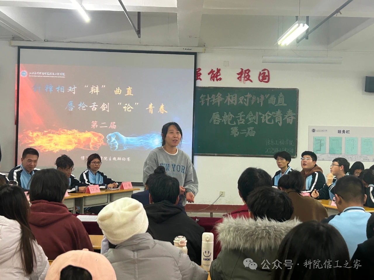 mmexport1765856264316