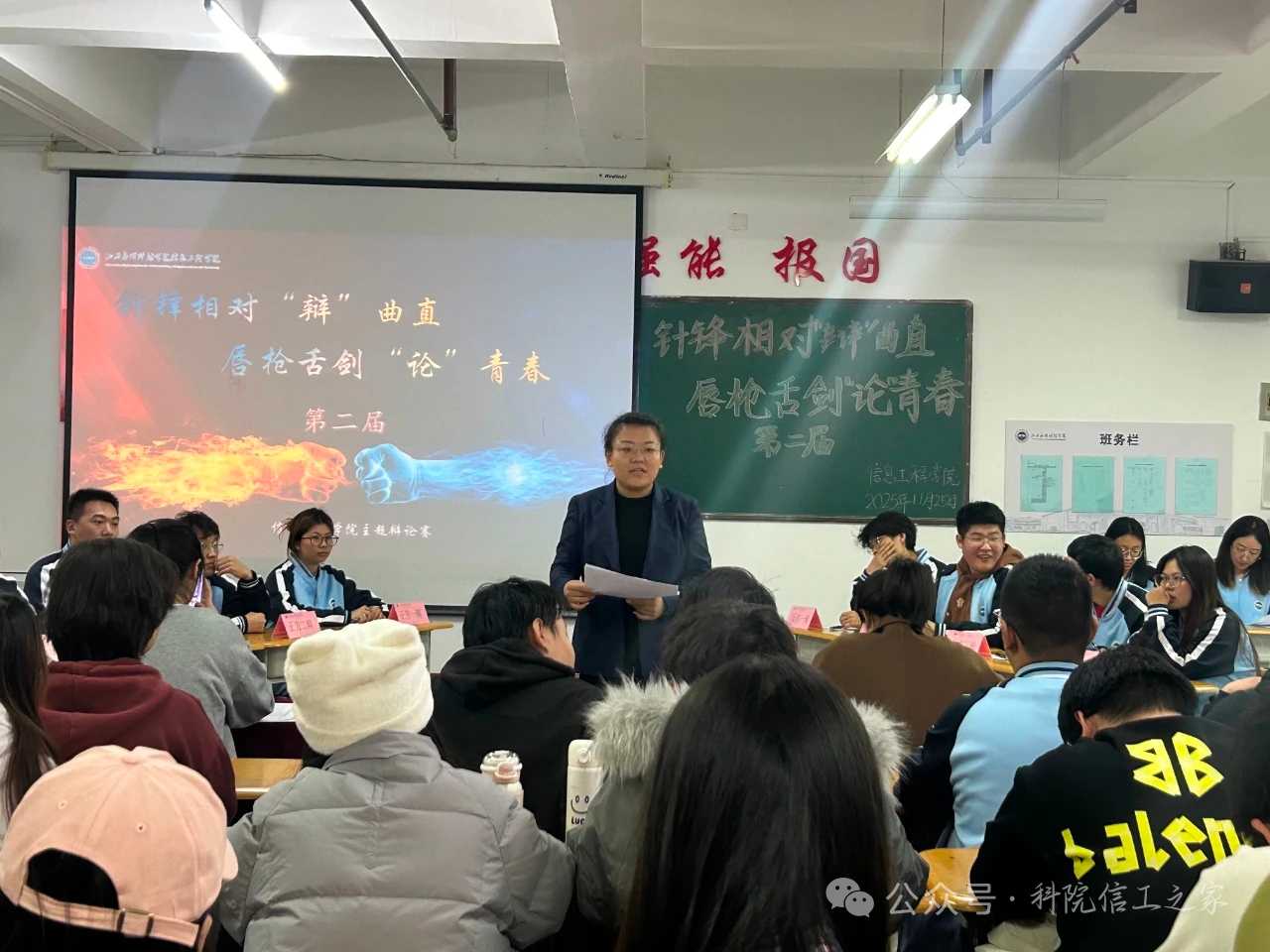 mmexport1765856266542