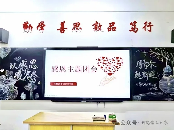 mmexport1765856292402