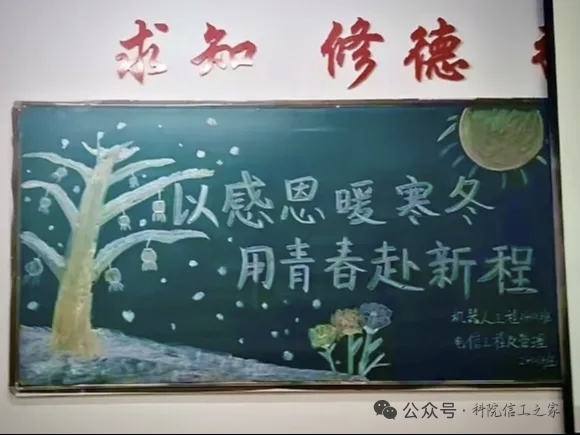 mmexport1765856294526