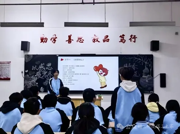 mmexport1765856298678