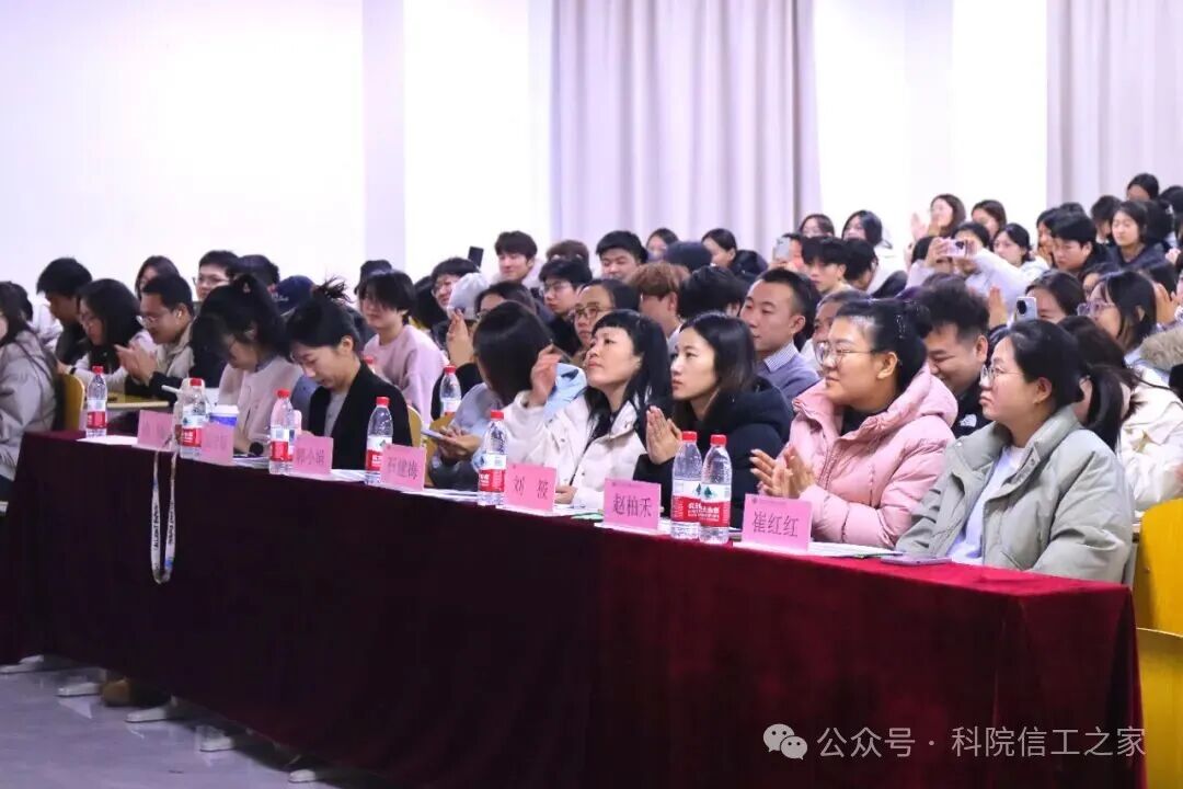 微信图片_2025-12-16_122802_469 微信图片_2025-12-16_122802_469