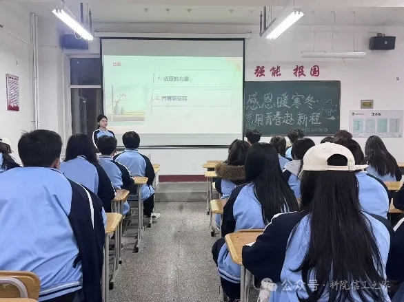 mmexport1765856303132