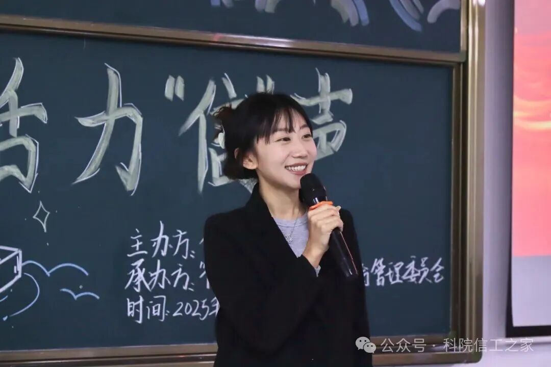 微信图片_2025-12-16_122831_275 微信图片_2025-12-16_122831_275