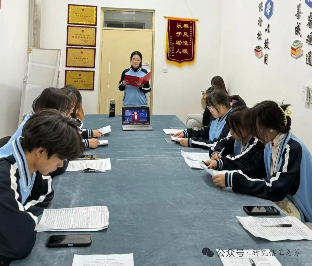 mmexport1765856316396