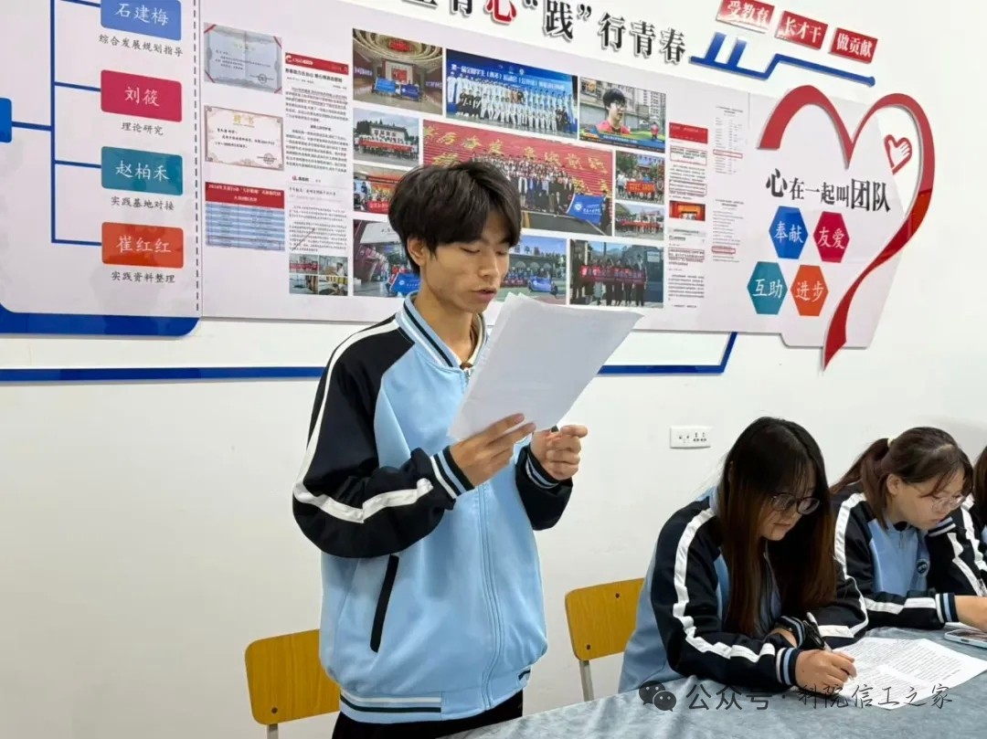 mmexport1765856320442