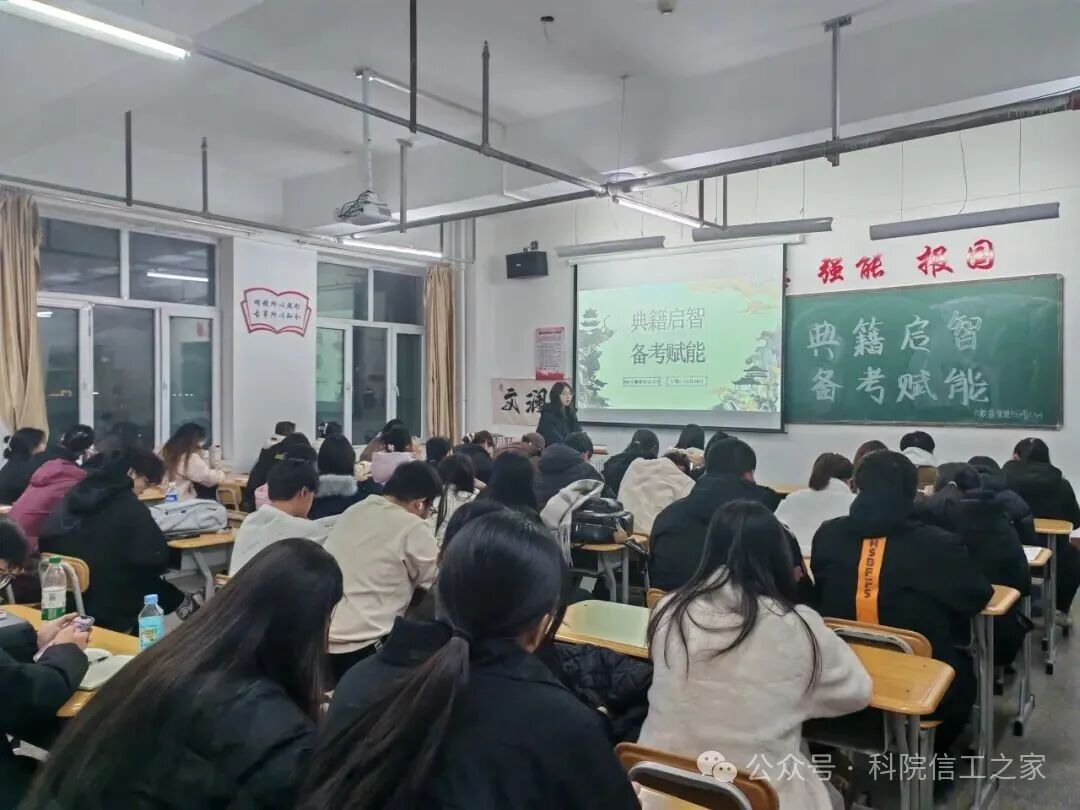 微信图片_2025-12-16_123426_437