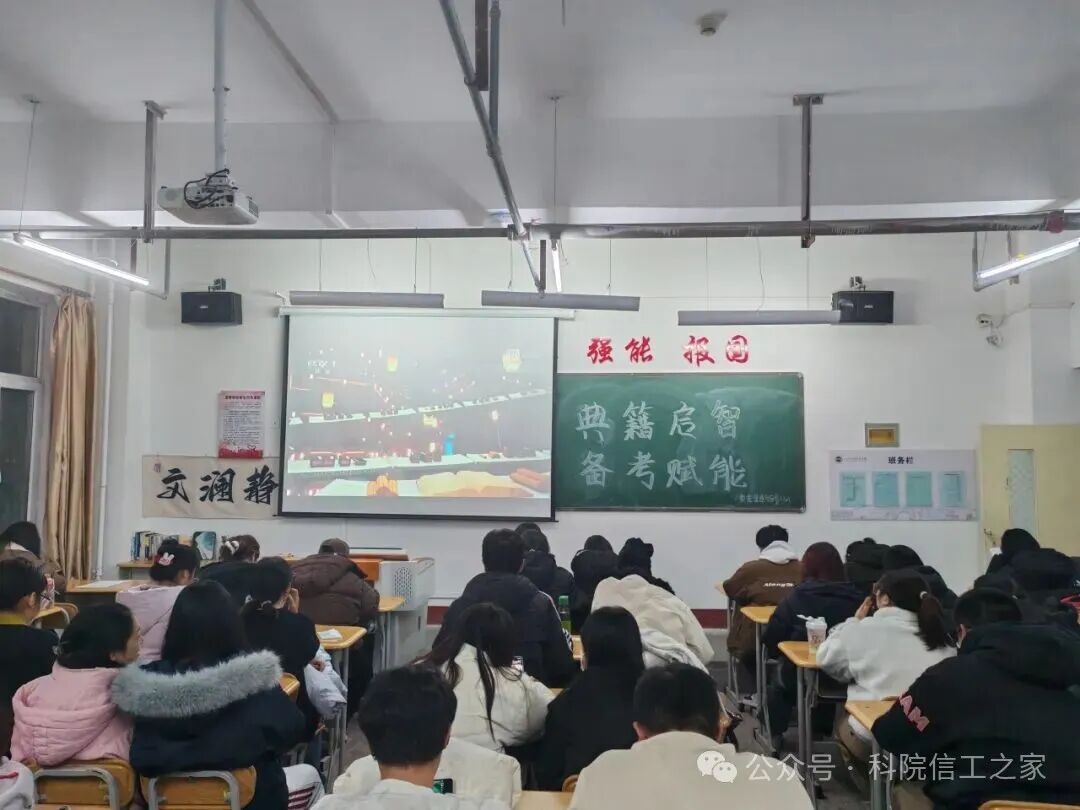 微信图片_2025-12-16_123430_028