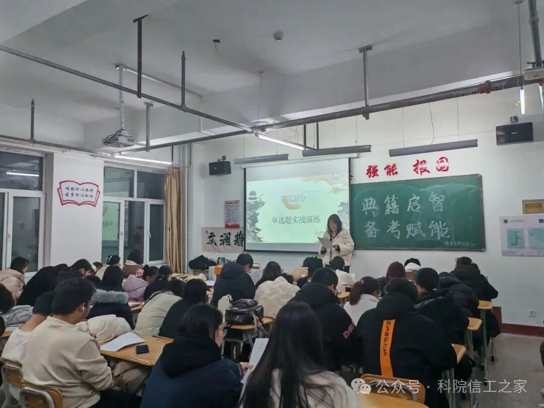 微信图片_2025-12-16_123434_268