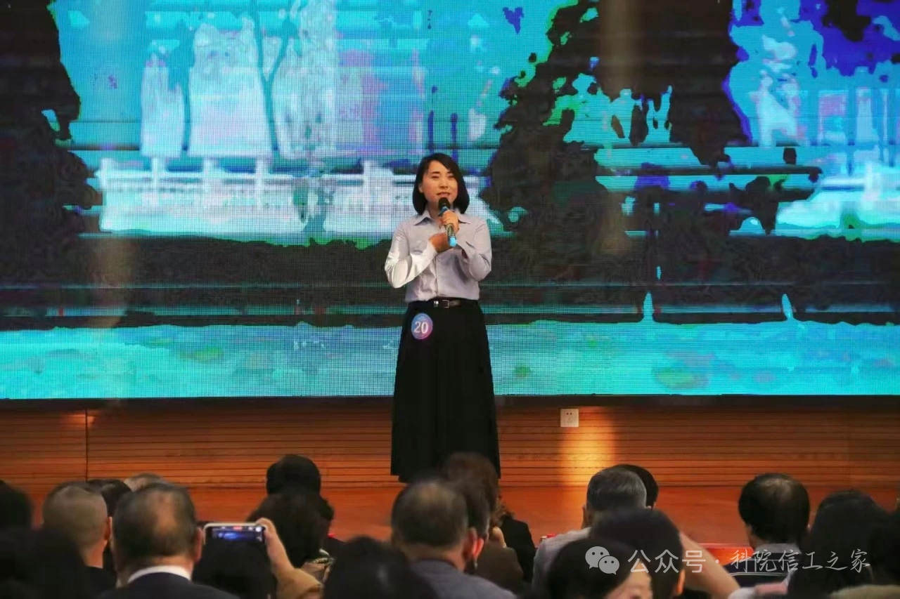 mmexport1765856406284 mmexport1765856406284