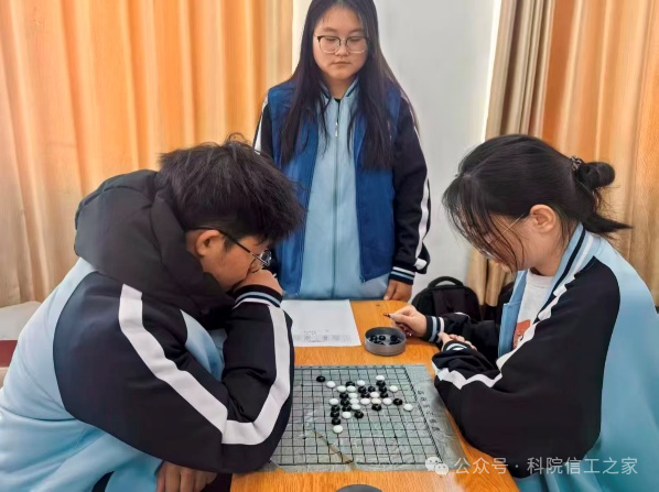 微信图片_2025-12-16_124004_918