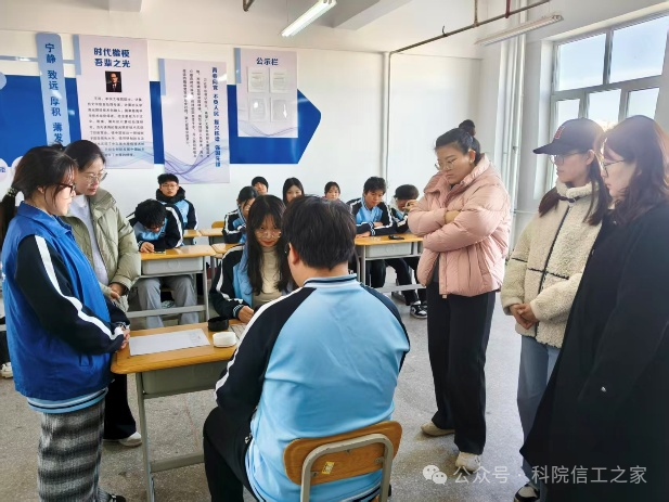 微信图片_2025-12-16_124020_525