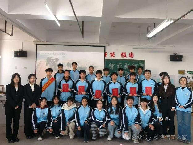 微信图片_2025-12-16_124029_517