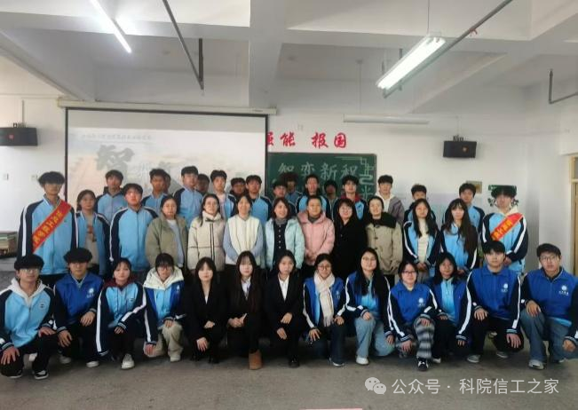 微信图片_2025-12-16_124025_053