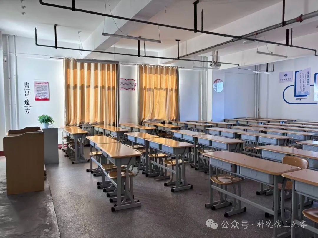 mmexport1765856441685