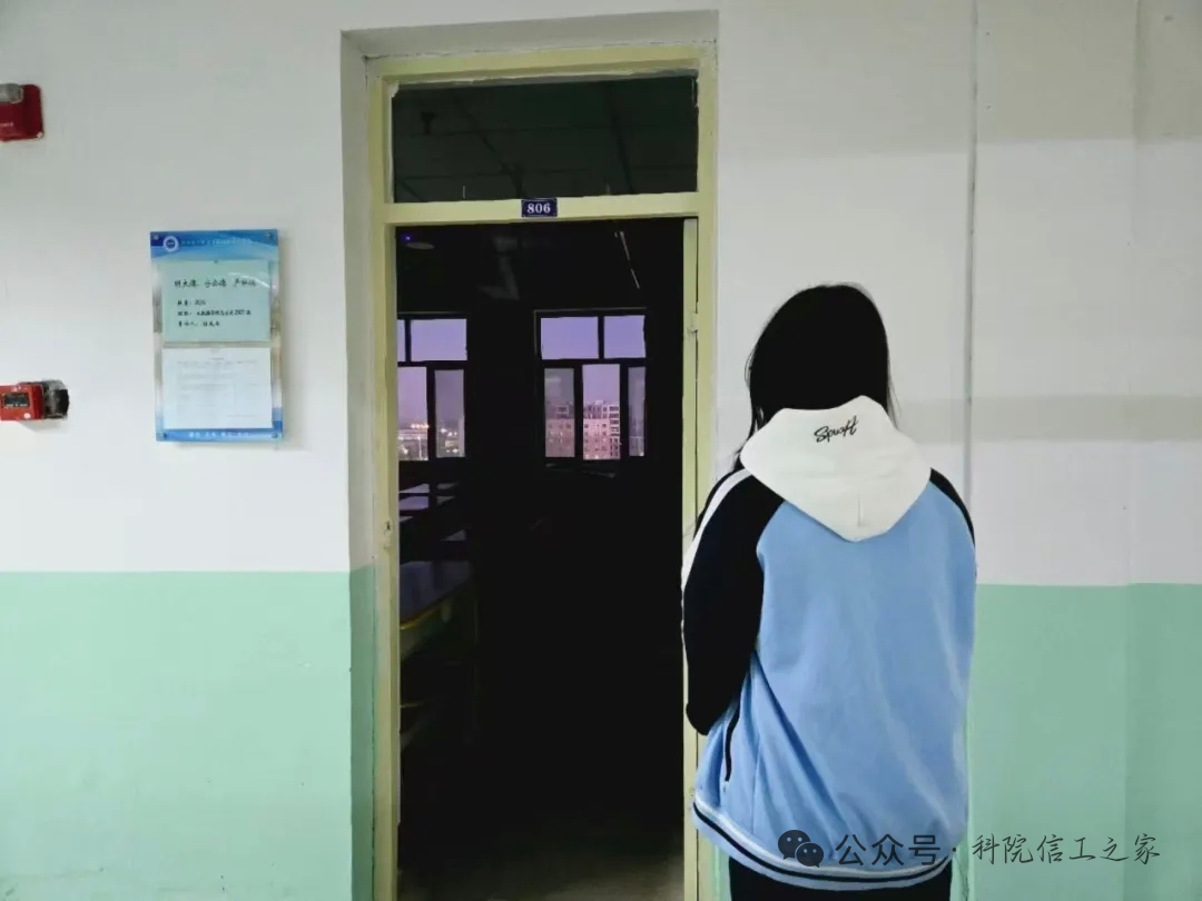 mmexport1765856444038