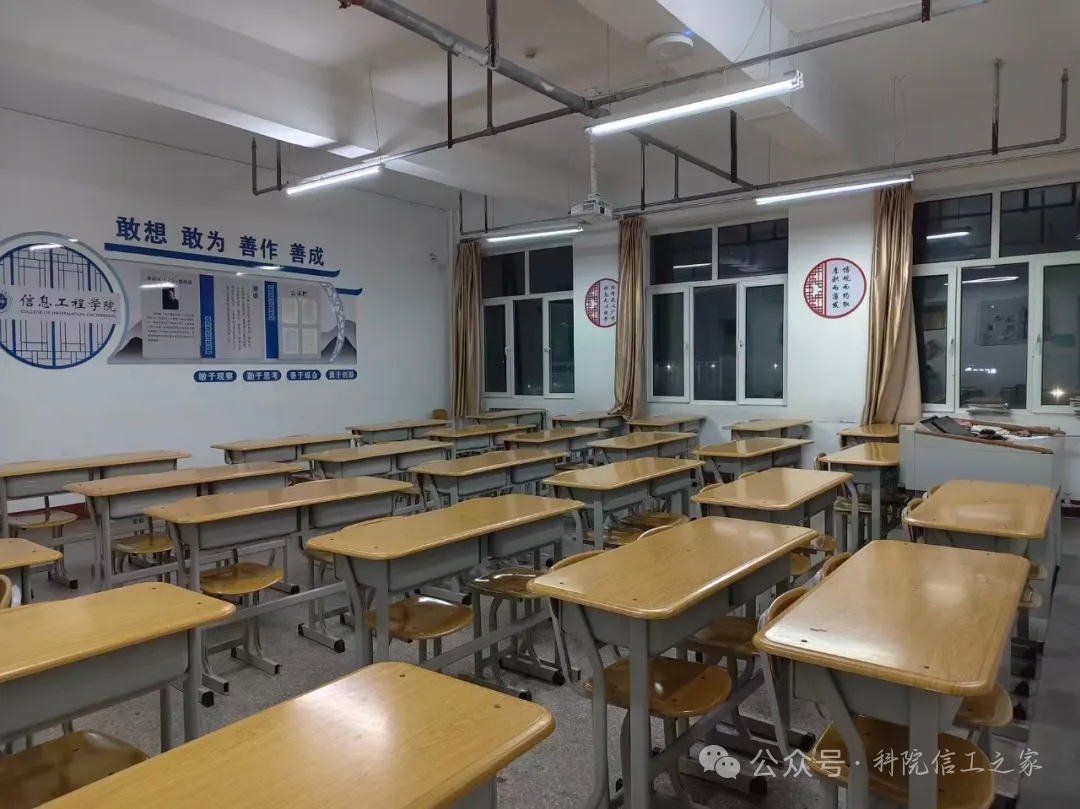 mmexport1765856446191