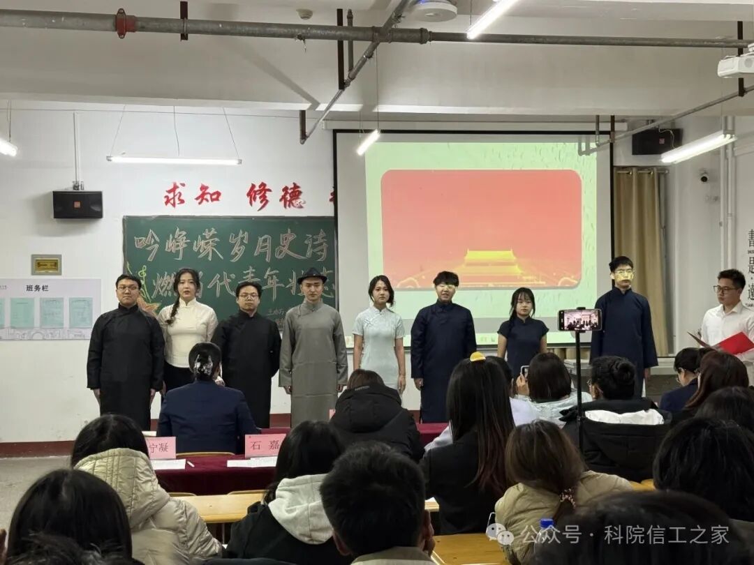 微信图片_2025-12-16_124414_726