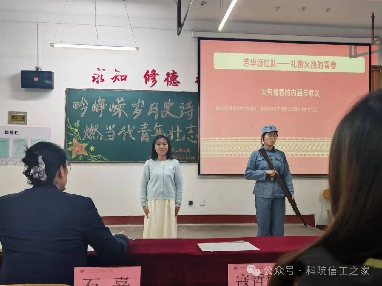 微信图片_2025-12-16_124418_966