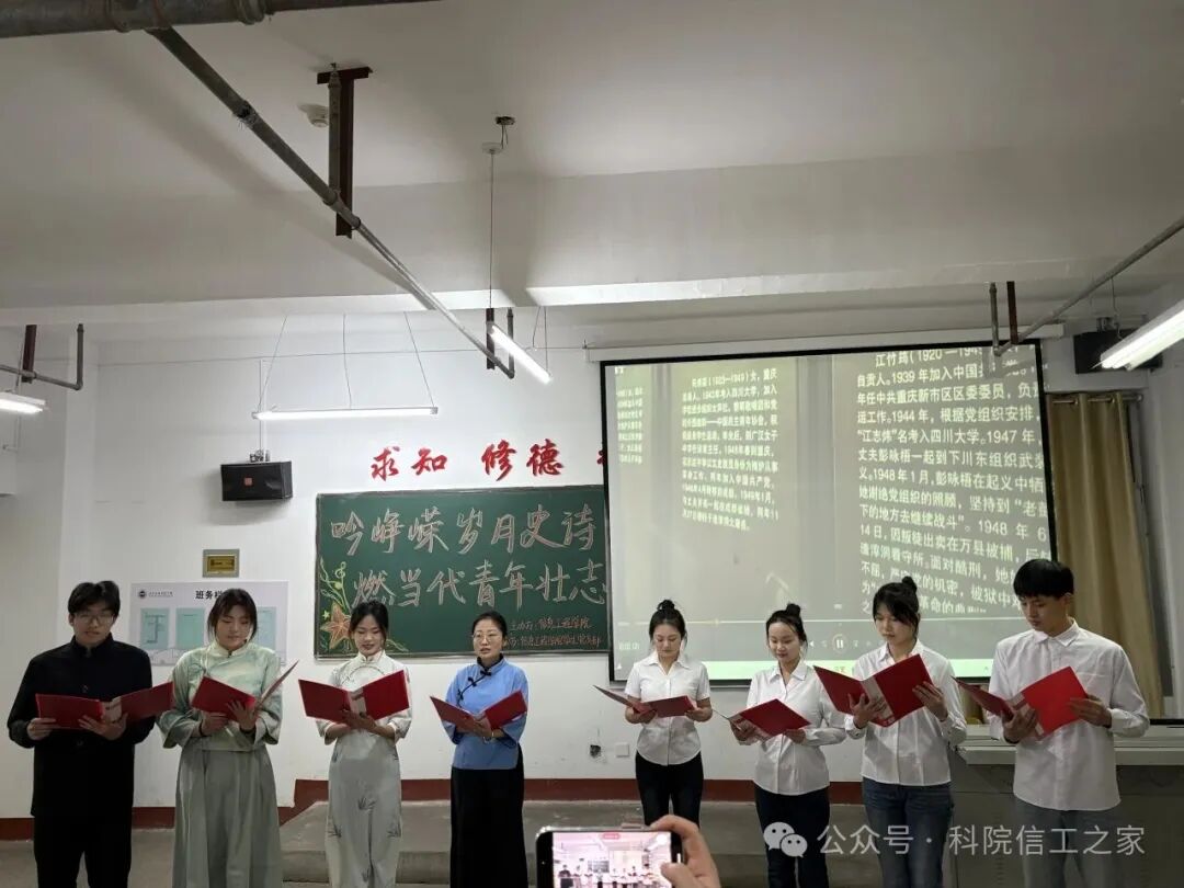 微信图片_2025-12-16_124422_806