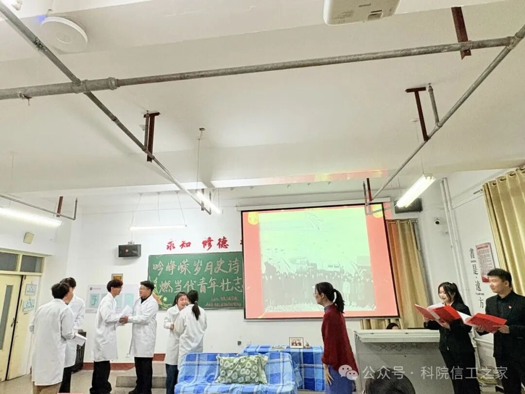 微信图片_2025-12-16_124426_853