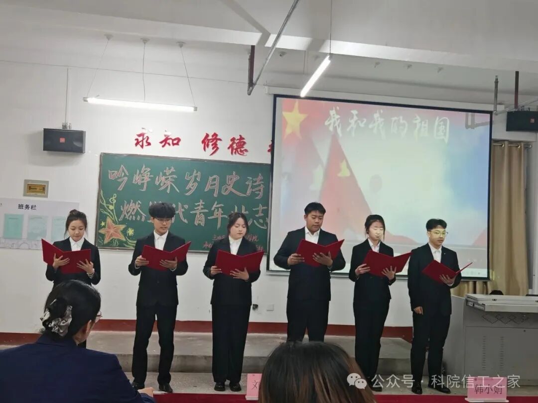 微信图片_2025-12-16_124430_814