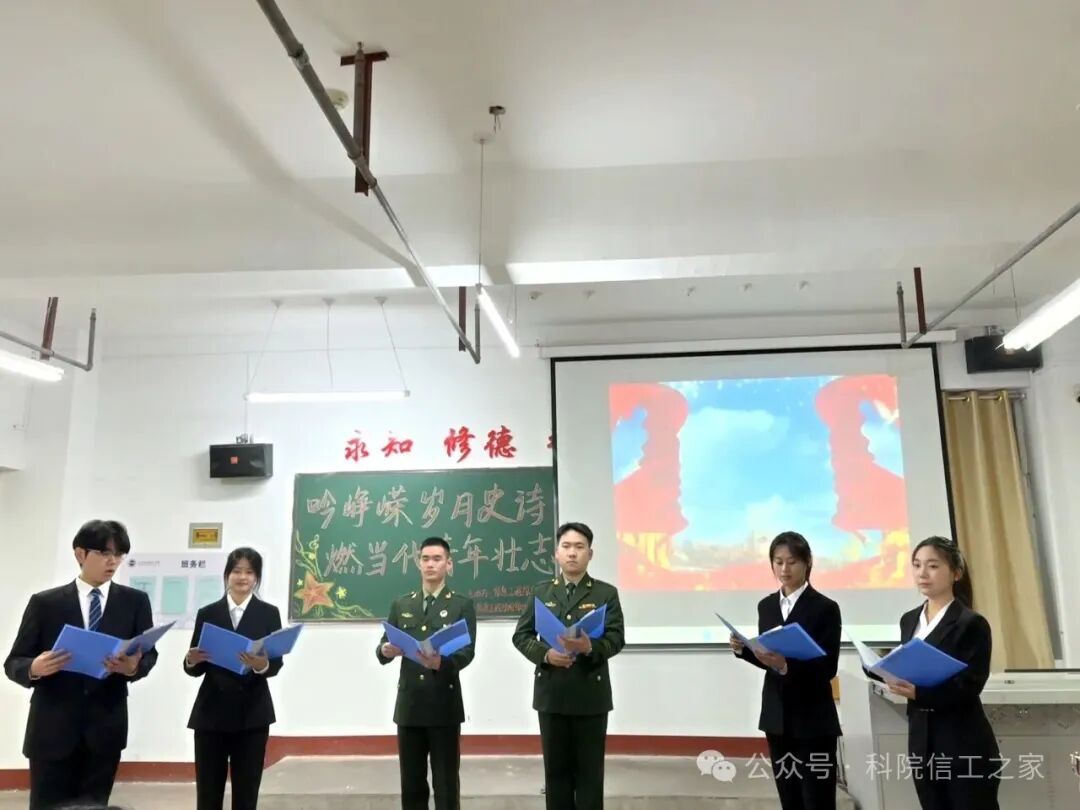 微信图片_2025-12-16_124443_919