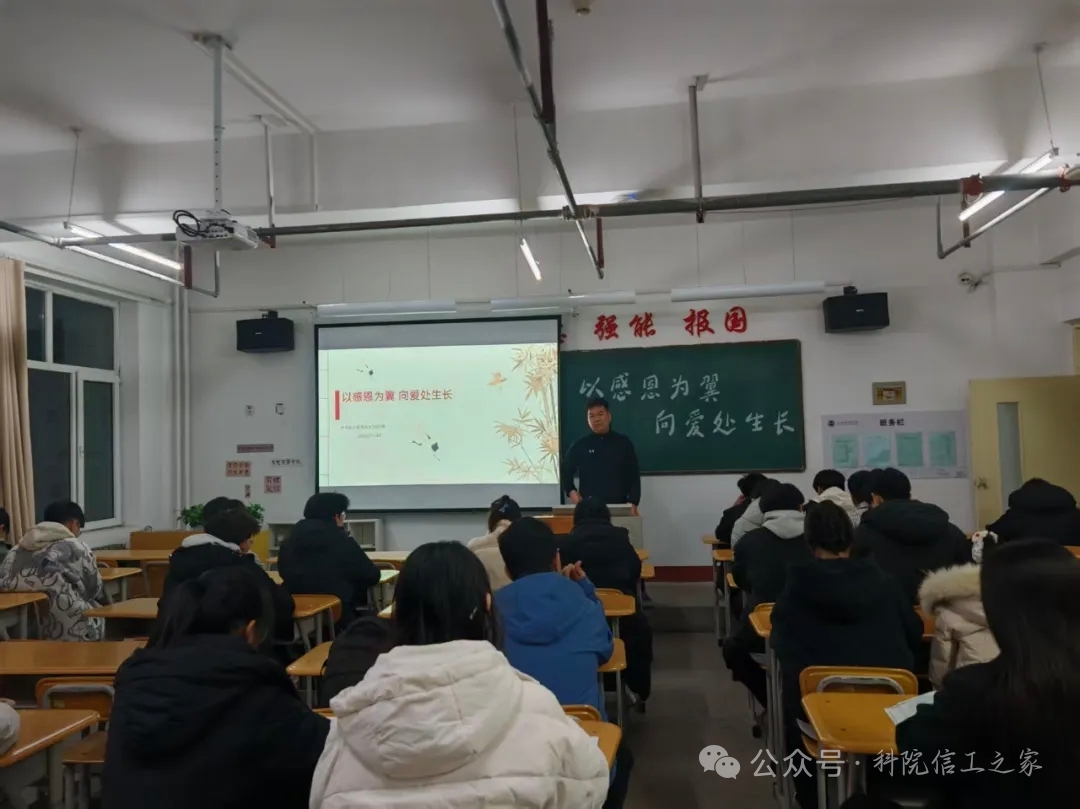 mmexport1765856914926